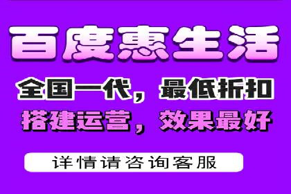 百度推广费用如何影响企业营销效果案例分析